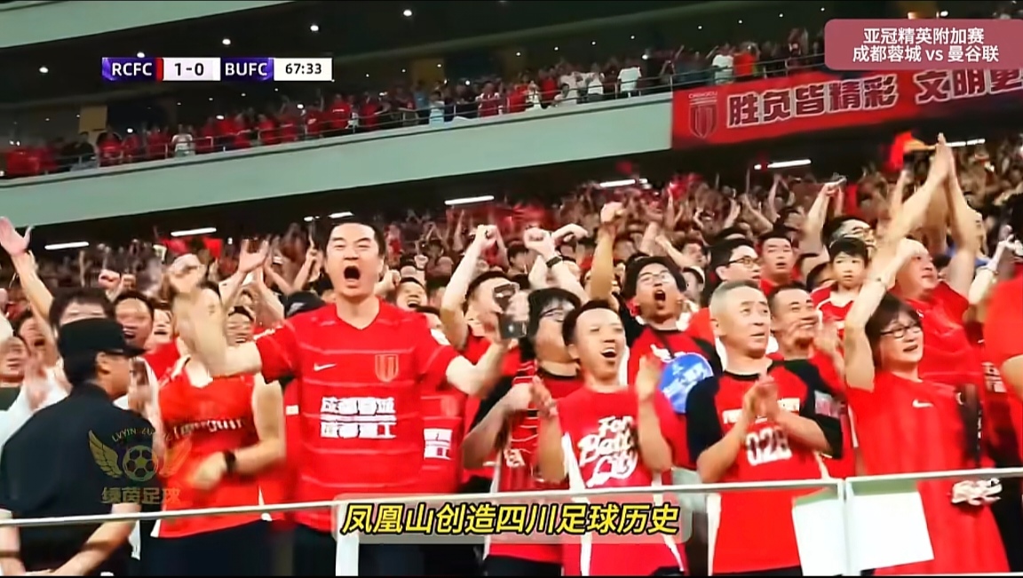 IM电竞体育平台-泰国球队成功晋级半决赛赛程表