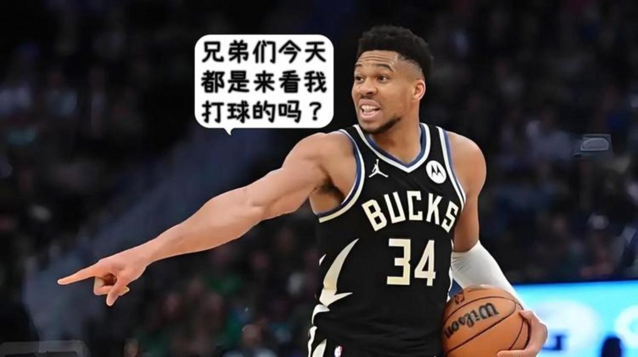 雄鹿队主力阵容